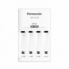 Punjač Ni-MH akumulatora Panasonic - PUB-BQ-CC51