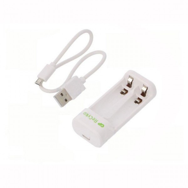 Punjač+bat NiMH.2x2100mAh E211  GP - PUBGPU211