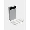 XO Power bank PR163 20000mAh 3in1 beli - PUBPB20