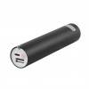 Bat.lampa PL4051A/BK - SVET2