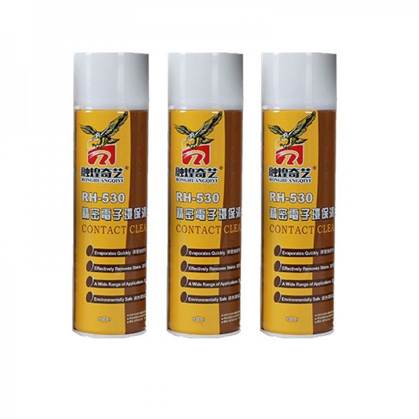 Sprej kontakt cleaner za elektroniku 550ml - SPREJ01-530