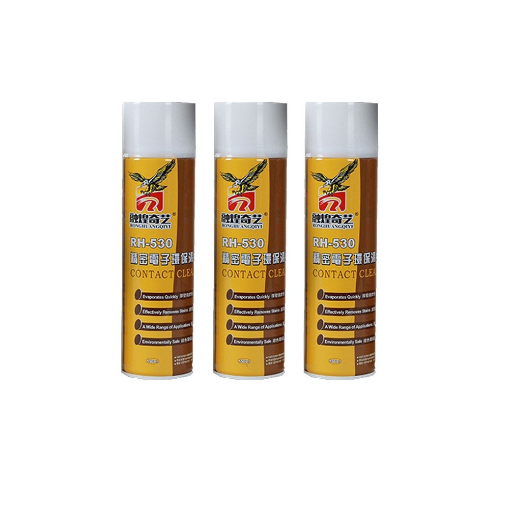 Sprej kontakt cleaner za elektroniku 550ml - SPREJ01-530