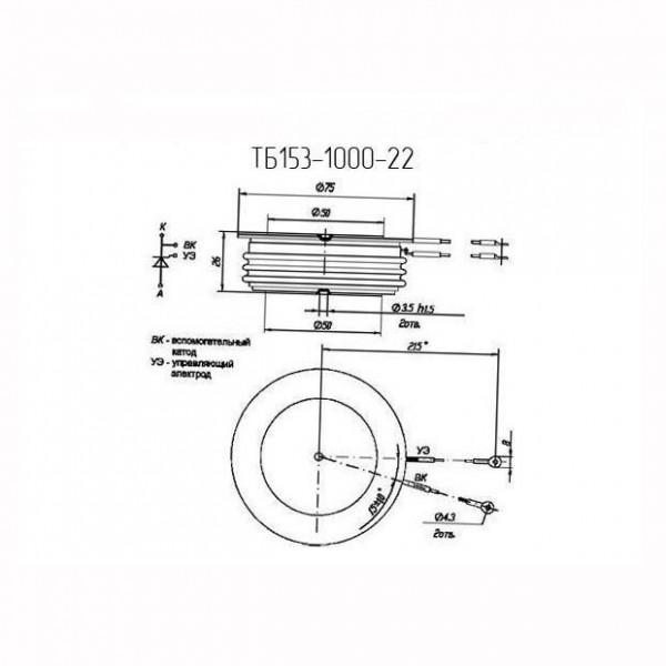 Tiristor 1000A 2000V Fast O 74mm KK1000A - TIRTB153-1000