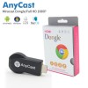 HDMI wifi bežični adapter - UTAHDMIWIFI