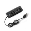 USB razdelnik 4 in1 2.1 brzi - UTAUSBHUB4