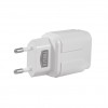 Brzi punjač  USB18W 1XQC  3.0 - UTAUSB-AU11