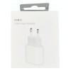 Brzi punjac 20W USB-C 5V/3A, 9V/2,2A  - UTAUSB-AU13