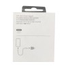 Brzi punjac 20W USB-C 5V/3A, 9V/2,2A  - UTAUSB-AU13