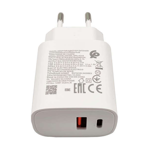 Brzi punjac USB+Type C kon.+ kabl USB-C - UTAUSB-AU13G