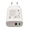 Brzi punjac USB+Type C kon.+ kabl USB-C - UTAUSB-AU13G