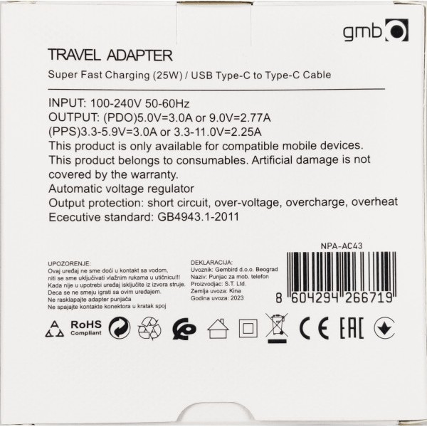 Brzi punjac USB+Type C kon.+ kabl USB-C - UTAUSB-AU13G