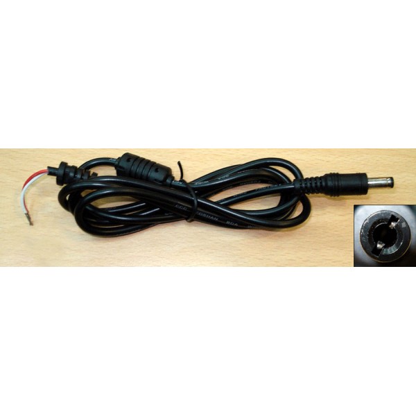 Kabl sa DC konektorom 1m ,  5,5mm x 2,5mm  - UTDCKS7