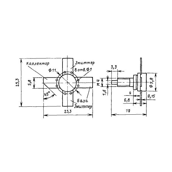 Tranz.5W 200Mhz Ic=0.5A - TRKT920A