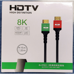 KABL 2.1 HDMI 8K 15m