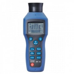 Cem Ultrazvucni daljinometar DM-01