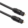 Kabel  optički 5mm 5 m - KABAVO2/5