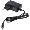 Ispravljac 230VAC 5V, 2A,priklj. 2,1x5,5mm - ISP2A5V