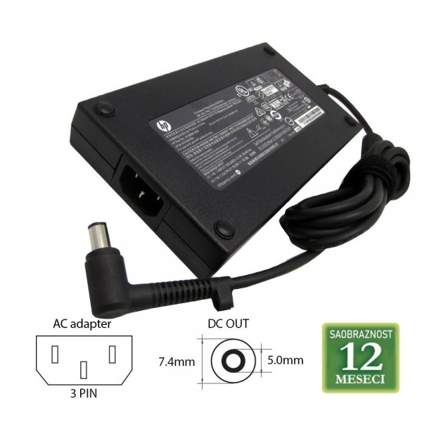 HP 19.5V-10.3A (7.4*5.0) 200W-HP43 Laptop Nap. - ISP-LT6
