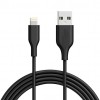 USB kabl za iphone 1m,BELI - KABUSB-IPH1