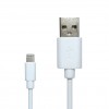 Data kabel za Iphone 2m  Beli - KABUSB-IPH2