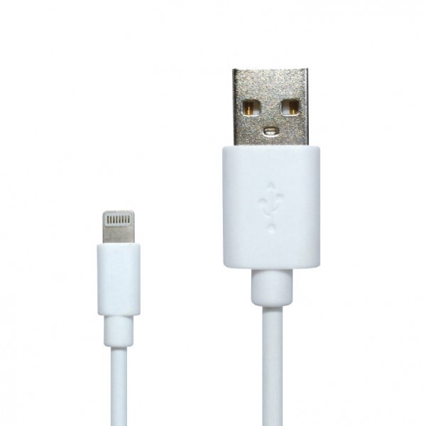 Data kabel za Iphone 2m  Beli - KABUSB-IPH2