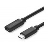 Kabl USB Tip C M na Tip C F produžni 0.5m - KABUSBTIPC8