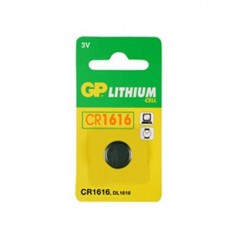 Bat.lithium 3V dugmasta 