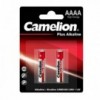 Camelion, baterija super alkalna 1.5V AAAA - BATK-4A