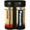 Baterija Panasonic 2CR5 6V Lithium - BATLI2CR5