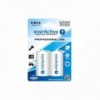 Bat. NiMh R14  C 1,2V 5000mAh 2 kom - BATMH5000