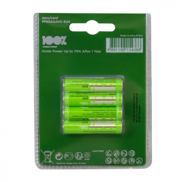 Bat.NiMh  1,2V AAA 800mAh - BATMH80AAHC-4