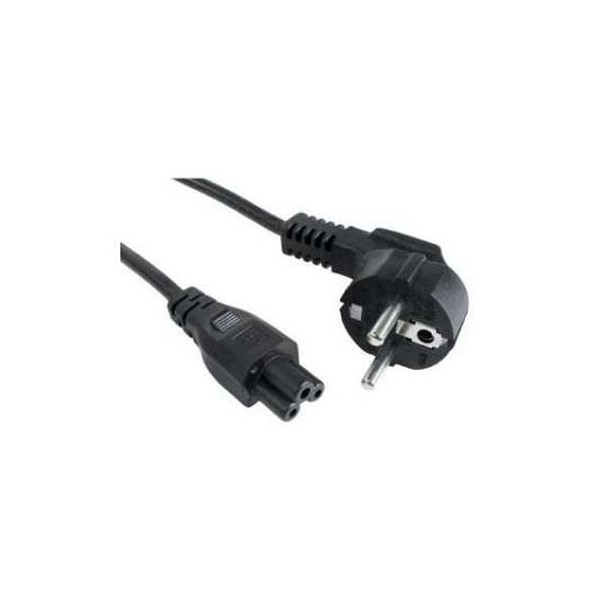 Mrežni kabel 230V  1,5 m za Laptop  - MKUUL