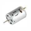 Motor 12VDC 2,2W  fi=28mm 5040 ob - MOT3